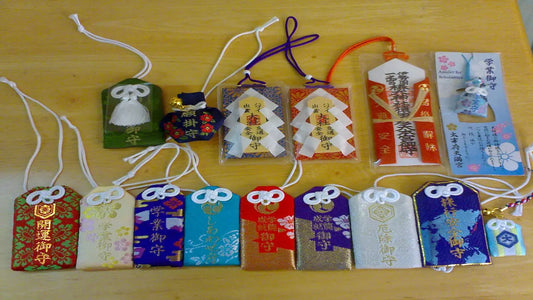 The History and Meaning of Omamori