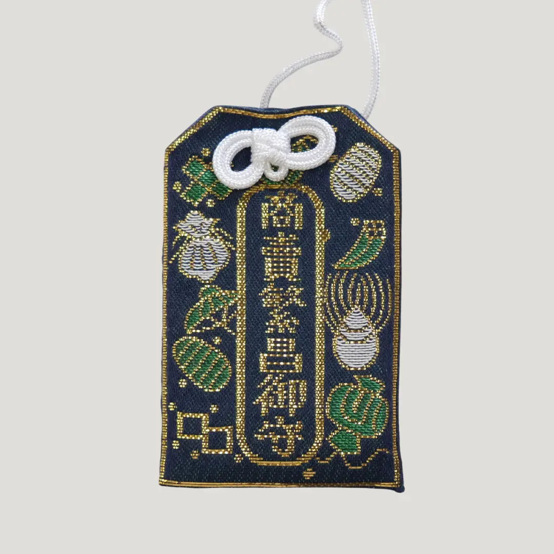 Business Success Omamori from Koenji Hikawa Shrine with navy fabric and gold embroidery featuring coins, treasure sacks, and symbols of merchant prosperity