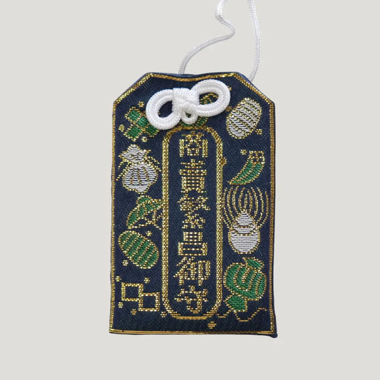 Business Success Omamori from Koenji Hikawa Shrine with navy fabric and gold embroidery featuring coins, treasure sacks, and symbols of merchant prosperity