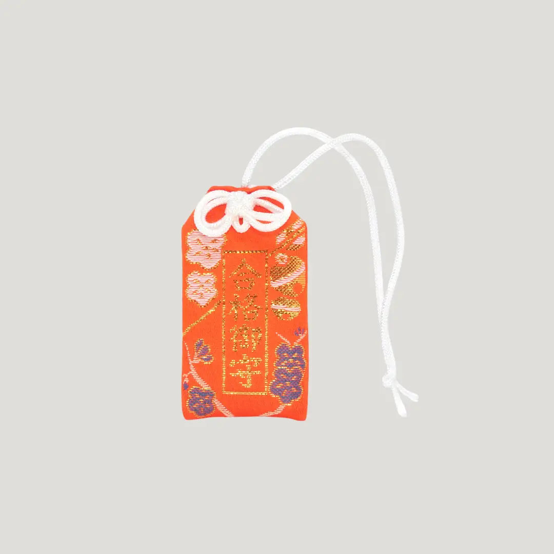 Exam success omamori red from Omiya Hachimangu Shrine for passing tests and achieving goals