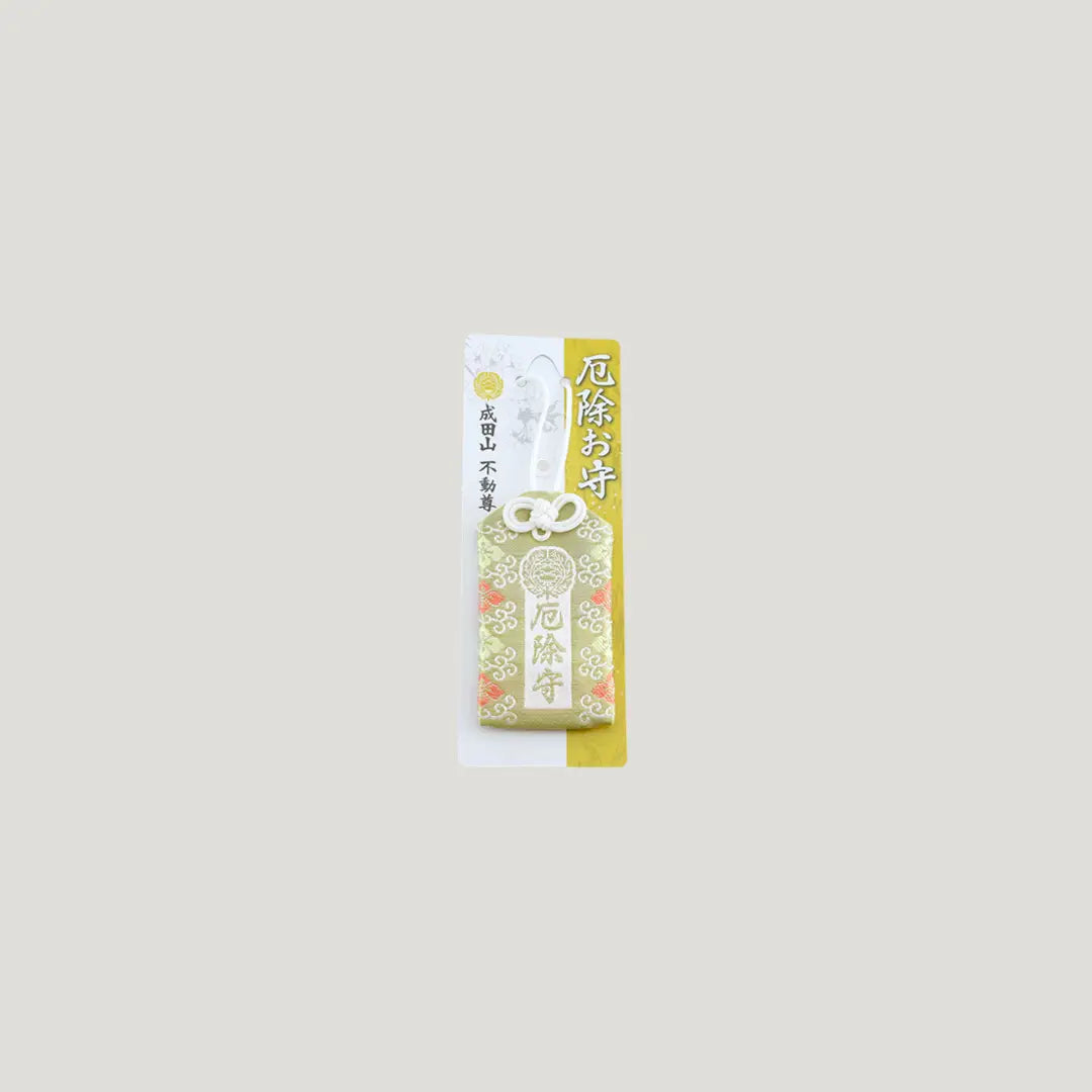 Gold Misfortune Protection Omamori from Osaka Naritasan Fudoson with floral design and protection blessings