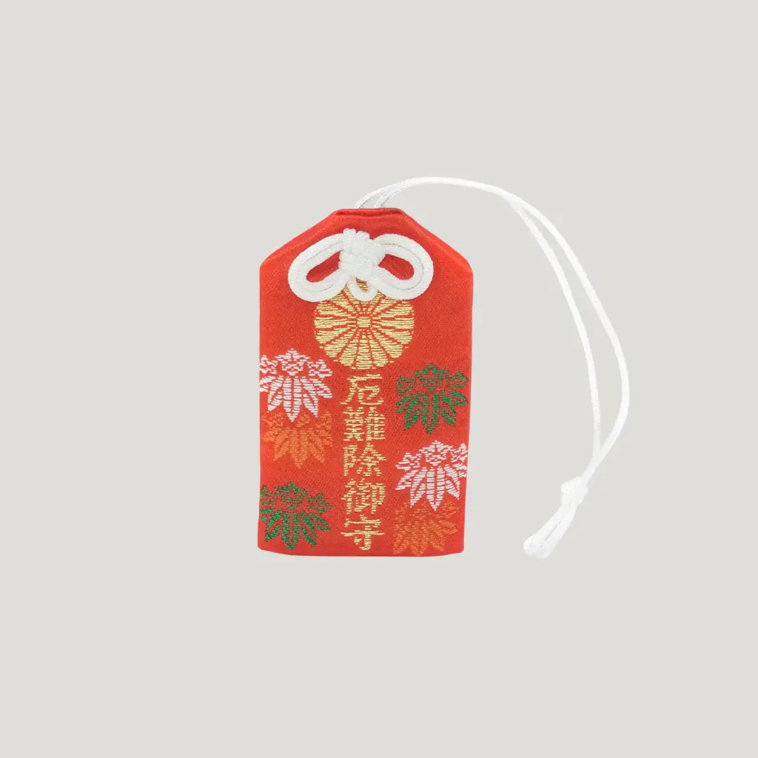 Protection omamori red from Omiya Hachimangu Shrine for bad luck removal and spiritual protection