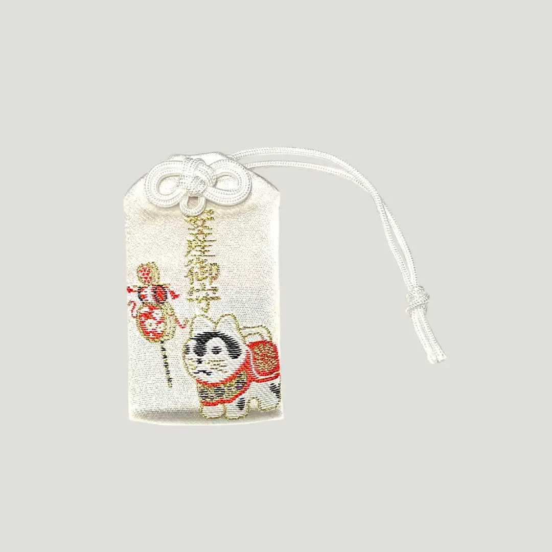 Safe childbirth omamori from Omiya Hachimangu Shrine in Japan