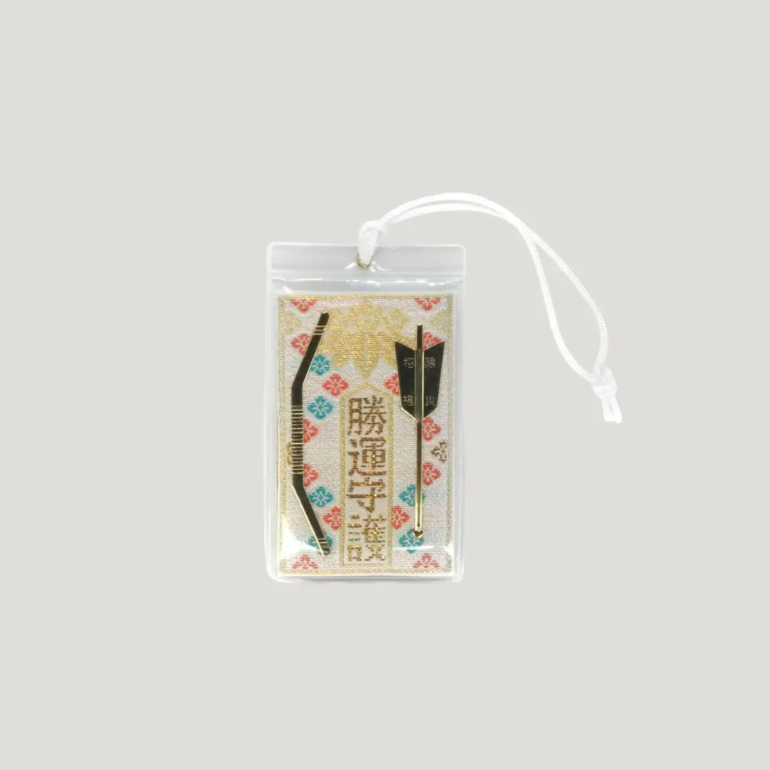 Winning fortune omamori with arrow design from Omiya Hachimangu Shrine in Japan