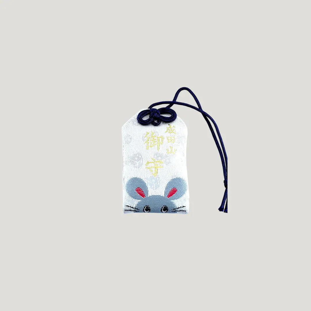 Rat Zodiac Omamori from Osaka Naritasan Fudoson featuring a cute embroidered mouse face with navy cord