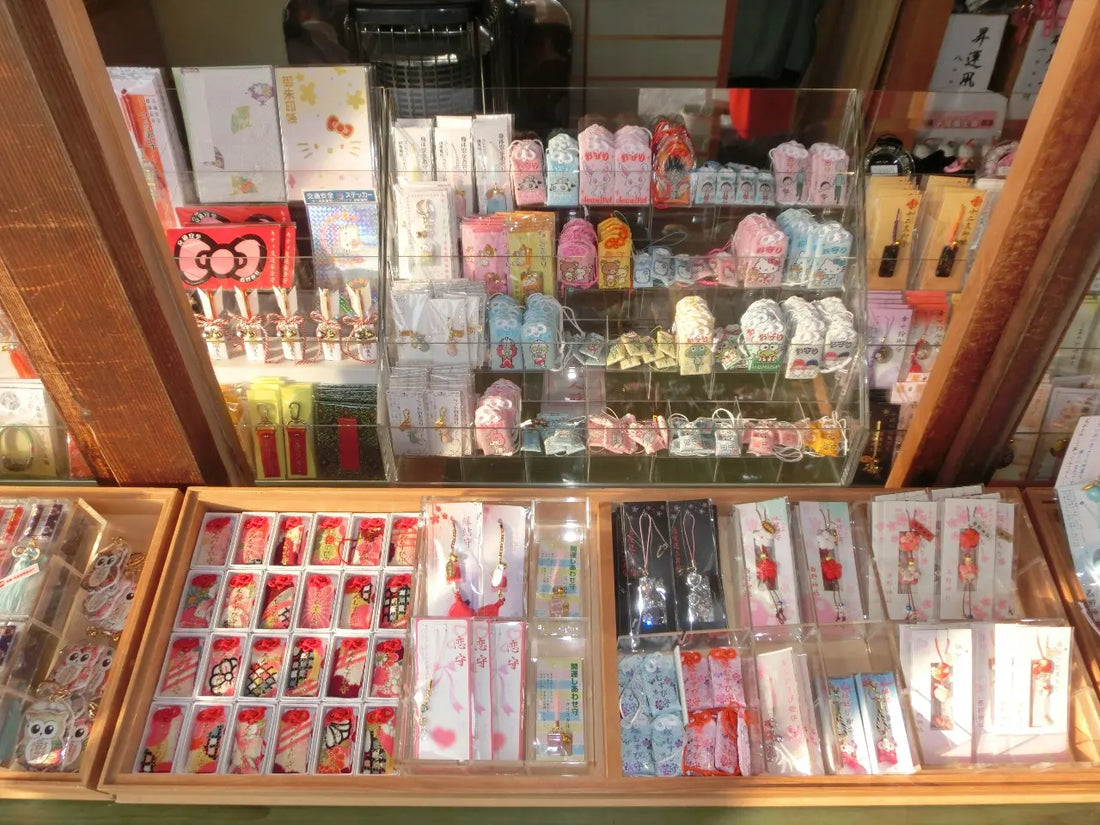 Authentic Japanese omamori charms displayed at a shrine in Japan