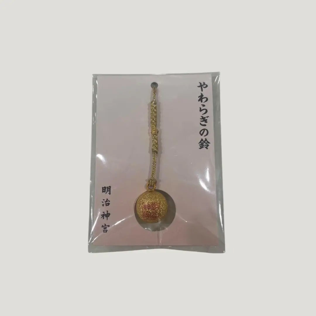 Calming Harmony Bell from Meiji Jingu Shrine.