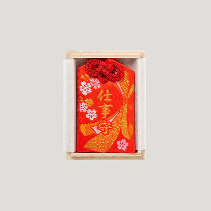 Career Success Omamori with red embroidery in wooden box from Shirasaki Shrine for job luck and work success