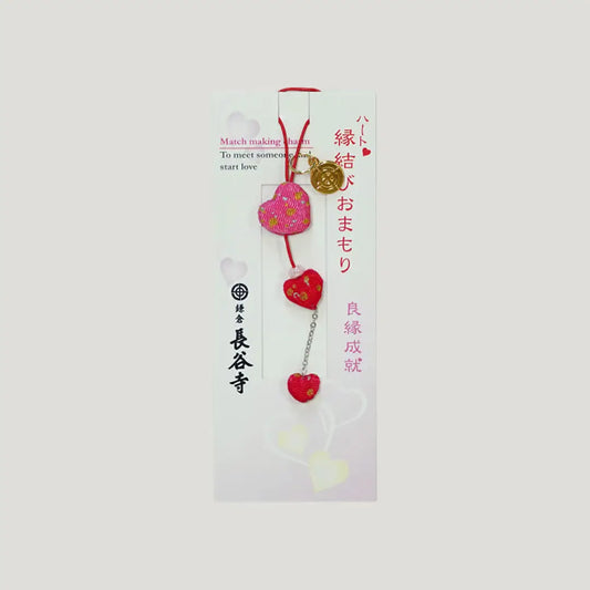 Chirimen Enmusubi Love & Relationships Omamori from Kamakura Hasedera