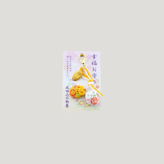 Good Fortune Pouch Omamori from Osaka Naritasan Fudoson featuring twin mini pouches and gold clasp for luck and happiness