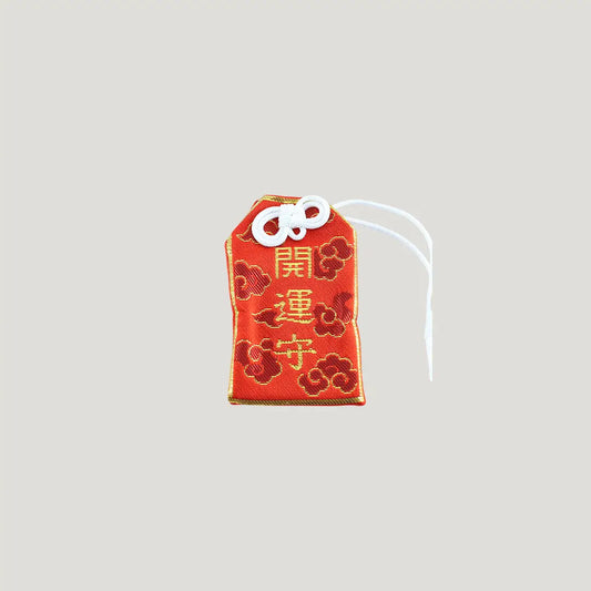 Red Good Luck Omamori from Osaka Naritasan Fudoson with gold embroidery and cloud pattern for fortune and protection