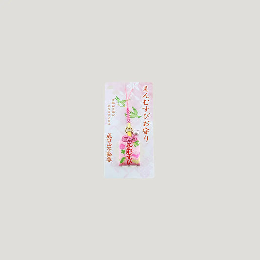 Love Connection Strap Omamori from Osaka Naritasan Fudoson with pink and green chevron design and small bell, for romance and wish fulfillment