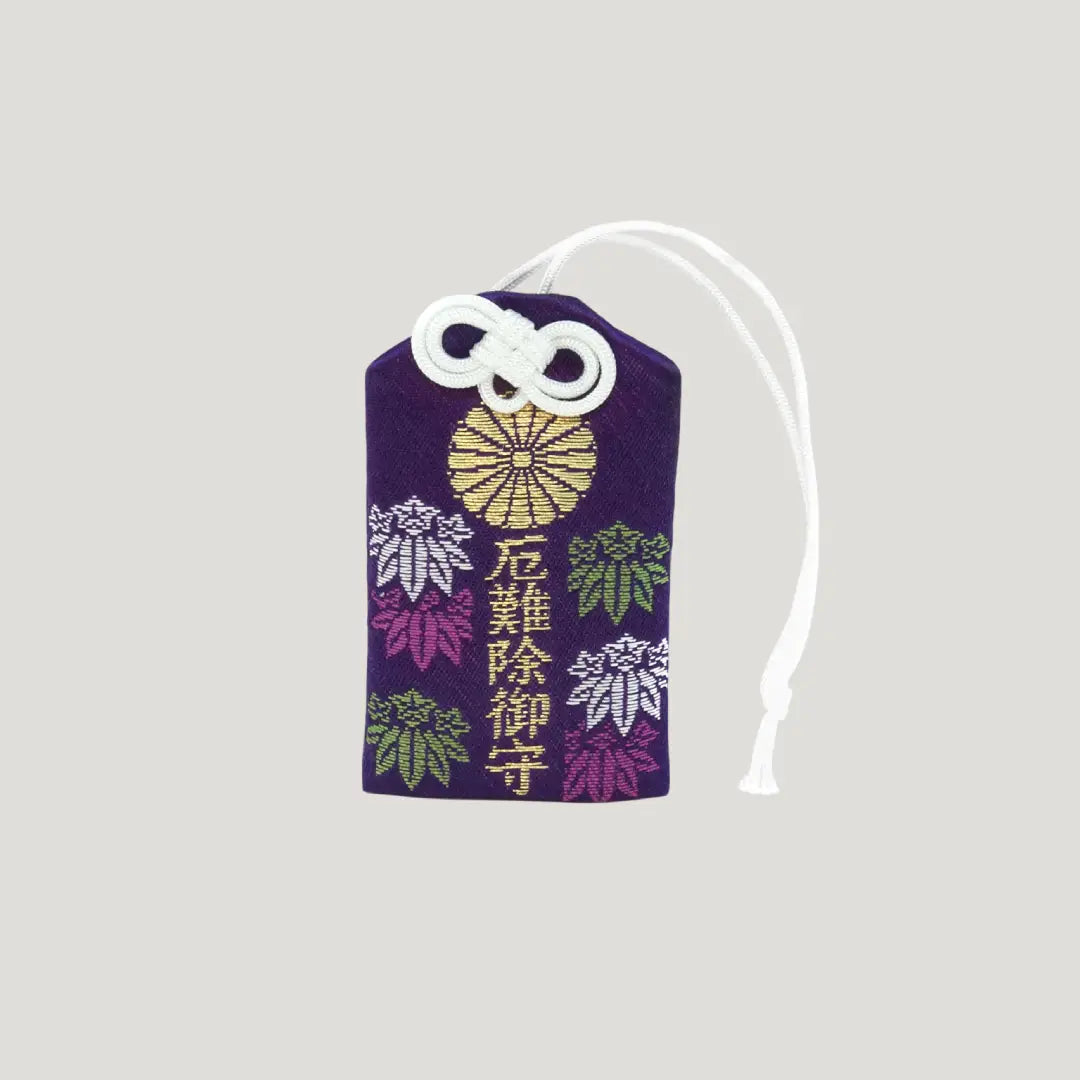 Protection omamori blue from Omiya Hachimangu Shrine for bad luck removal and spiritual protection