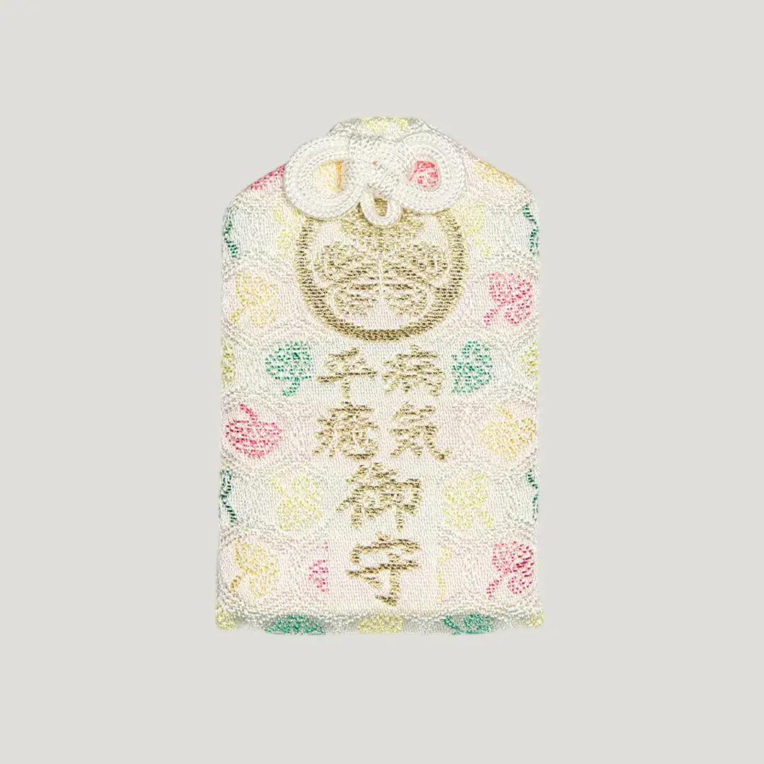 Front of 病気平癒御守 (Recovery & Healing Omamori) from Zojoji Temple – charm for health recovery, strength, and spiritual protection