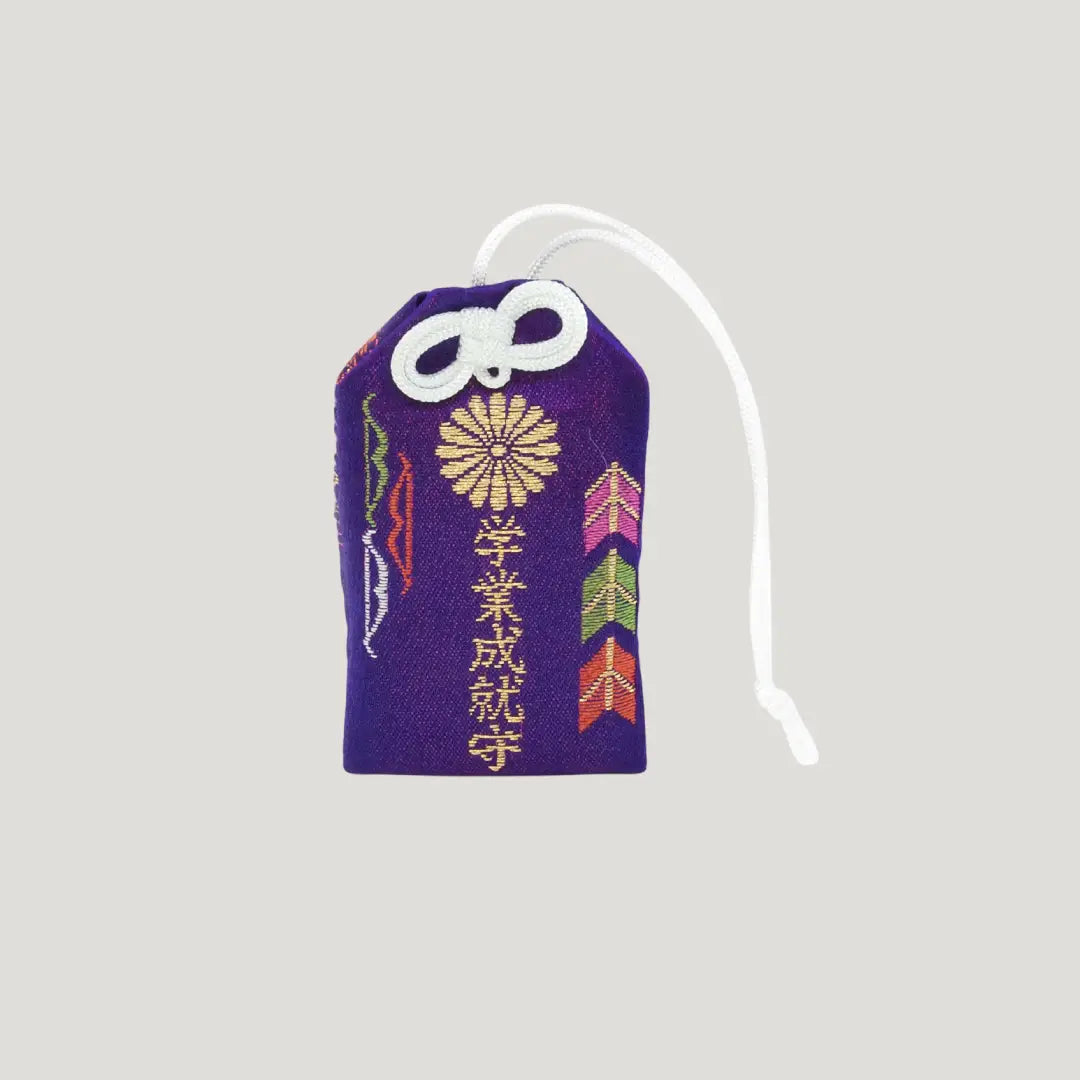 Study success omamori blue from Omiya Hachimangu Shrine for exams and academic achievement
