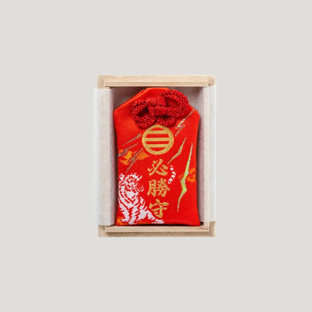Buy Sure Victory Omamori – Authentic Japanese Charm