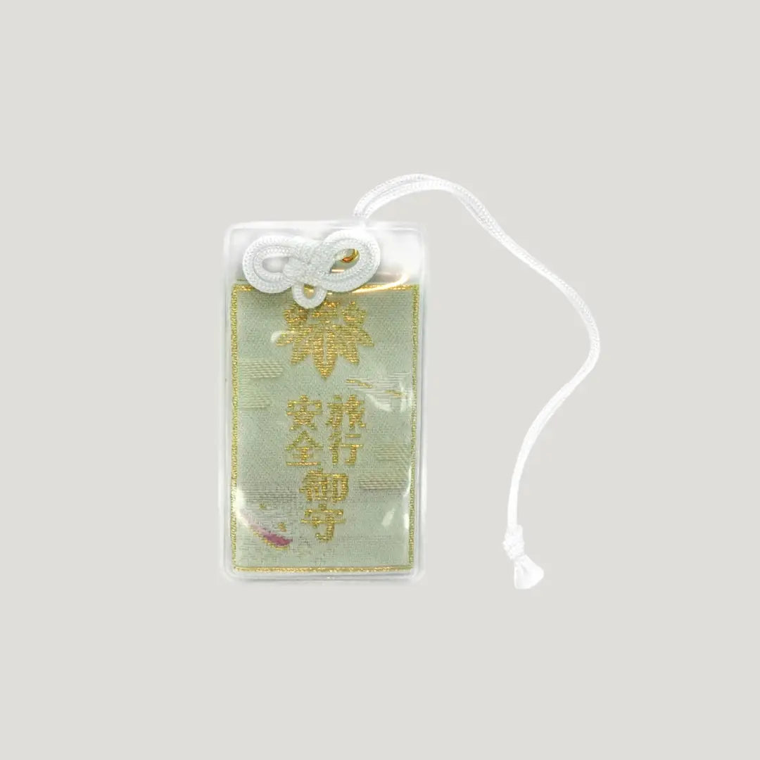 Travel Safety Omamori from Omiya Hachimangu