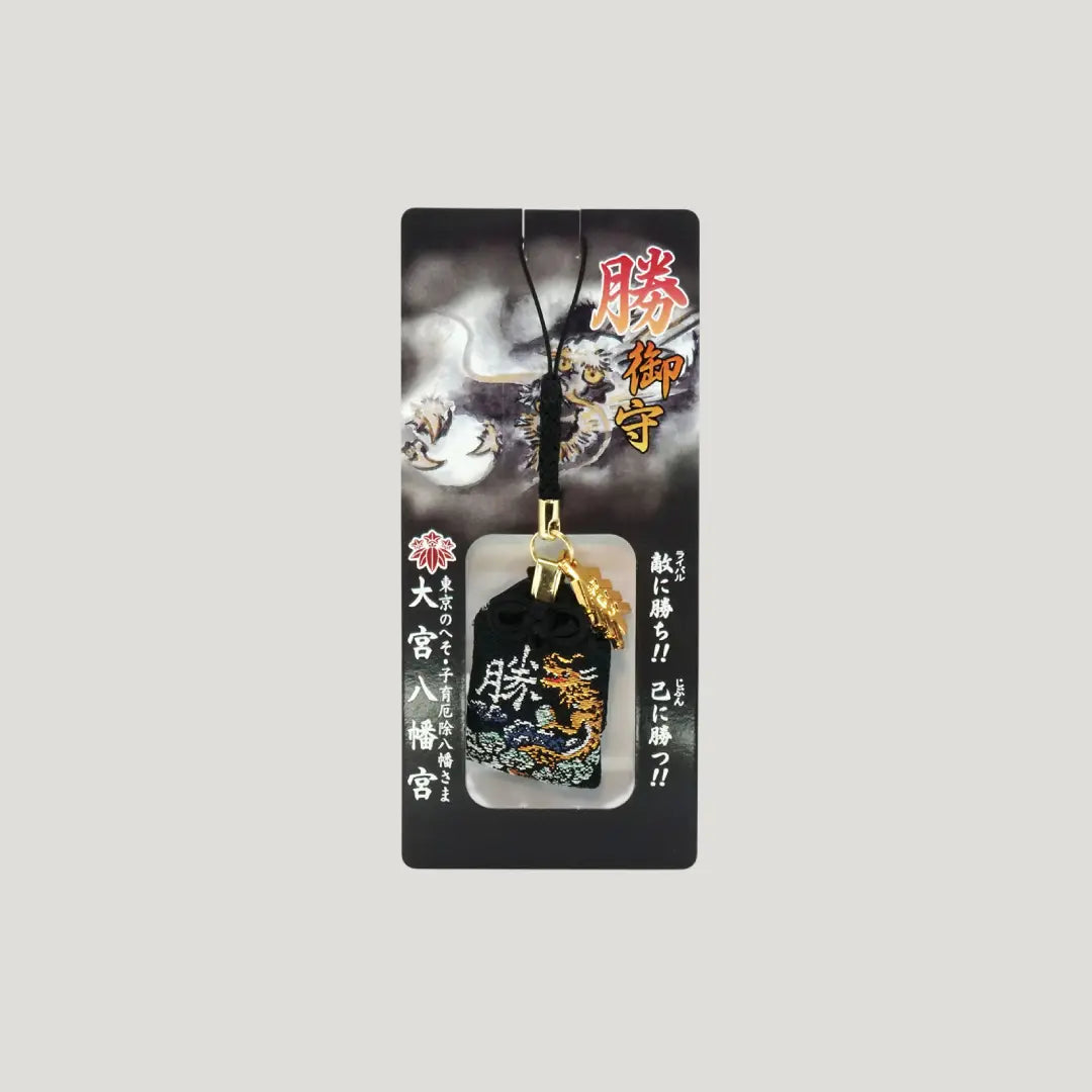 Victory omamori with rising dragon design from Omiya Hachimangu Shrine in Japan
