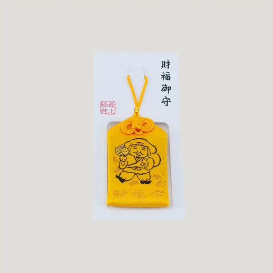 Wealth & Prosperity Omamori – Zaifuku from Saijo Inari