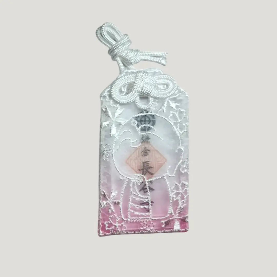 Pink Wish Fulfillment Omamori (心願成就) from Hasedera Temple, Kamakura – Japanese charm for wishes