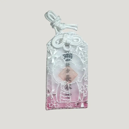 Pink Wish Fulfillment Omamori (心願成就) from Hasedera Temple, Kamakura – Japanese charm for wishes